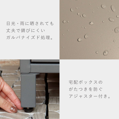 宅配ボックス付きポスト Lino-リーノ-.|s10
